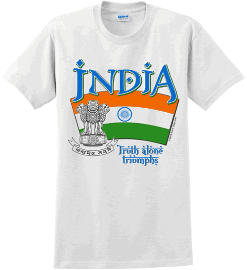 India Arched Flag