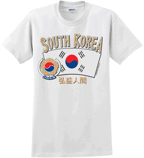 South Korea Arched Flag