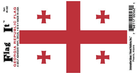 Georgia Republic